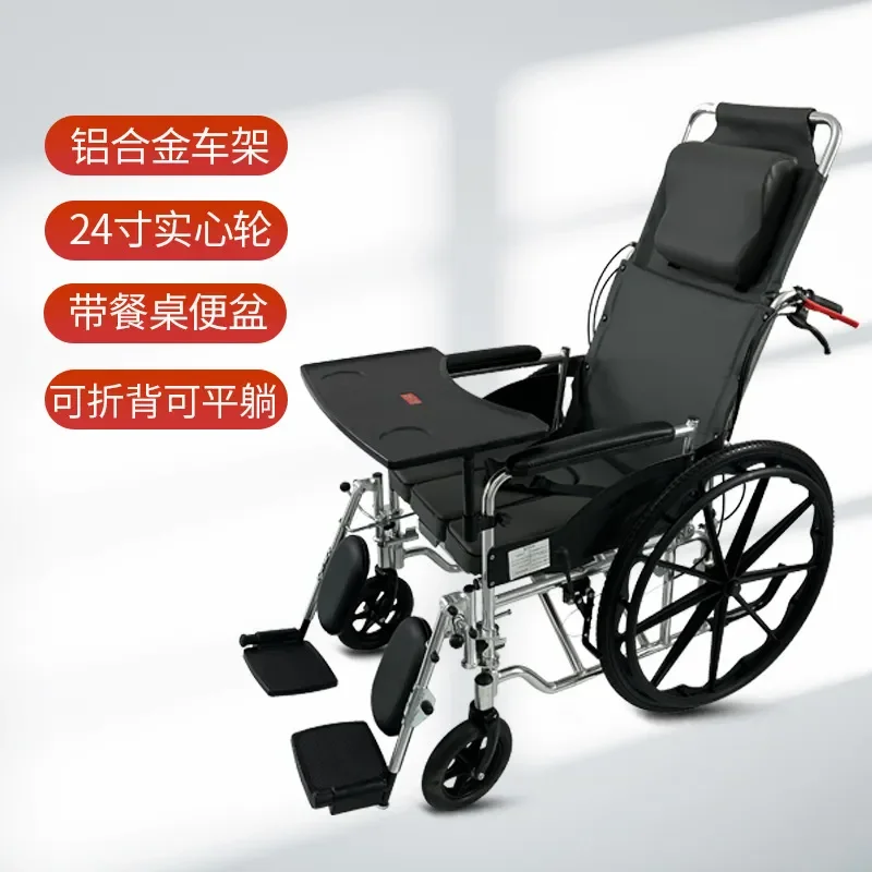 Portable Folding Manual Wheelchair for Elderly and Disabled with Commode Toilet Function Lightweight Transport Chair