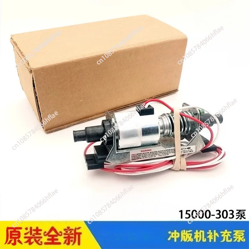 Replenishing and gluing pump for CTP flushing machine  15000-303/116/148 17000