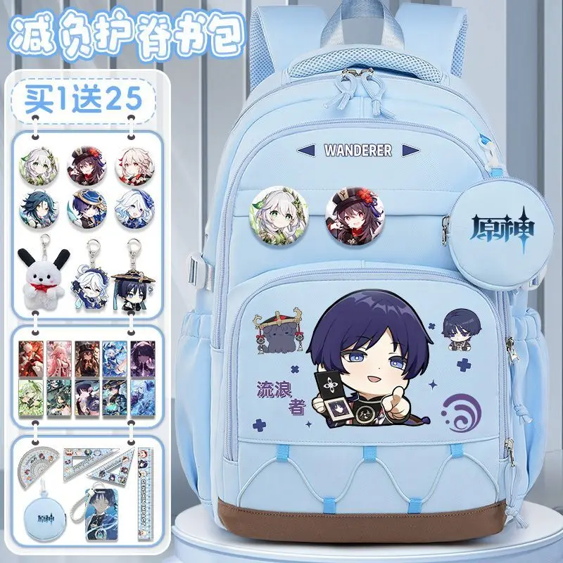 Genshin Impact Hu Tao For Elementary School Students, Large Capacity, Lightweight, Unisex, New Anime Style, Spine Protection,