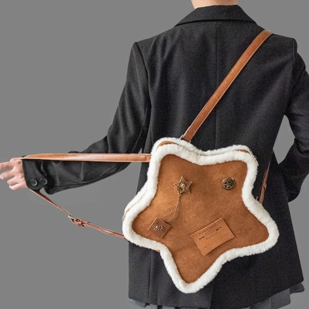 

Plush Spliced Star Mochilas Mujer Preppy Style Mochila Original Retro Bag High Capacity Backpack Simple Bags for Woman
