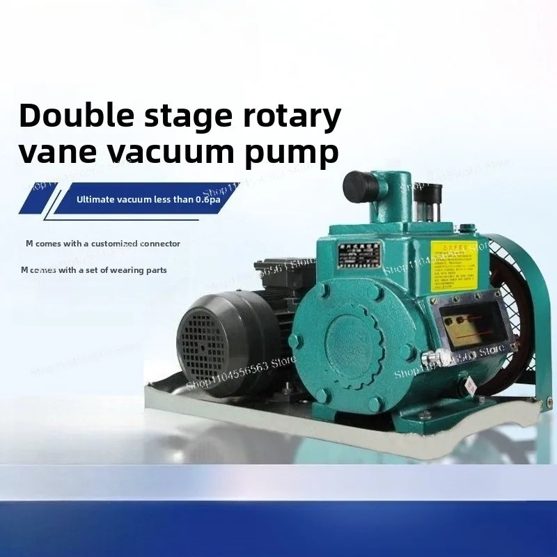Two-stage Rotary Vane Vacuum Pump, Industrial Vacuum Pump, High Negative Pressure, Large Suction Force, High Power 2x-70