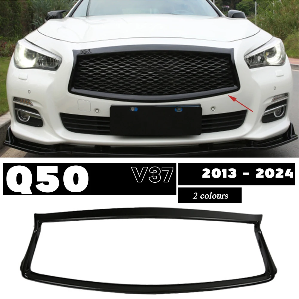 Carbon Fiber Print Front Bumper Grille Frame Gloss Black Radiator Grill Add-on Trim Overlay for Infiniti Q50 V37 2013 - 2024