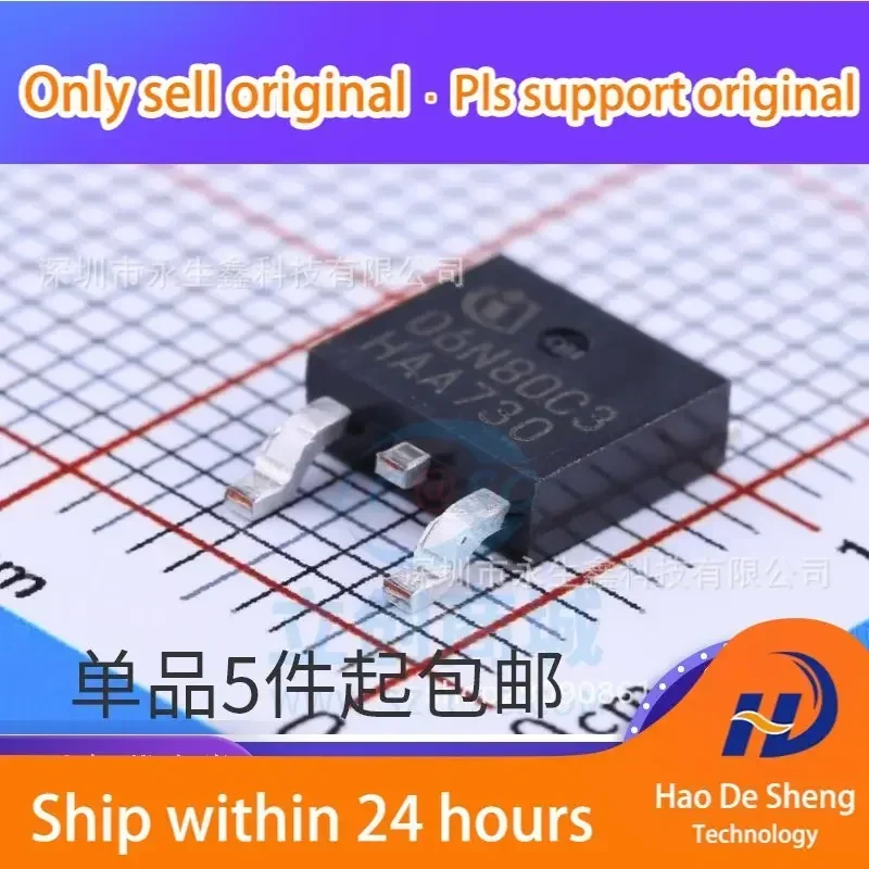 

10 шт./лот SPD06N80C3 06N80C3 TO-252 6A 800V MOS Новый Оригинал В наличии