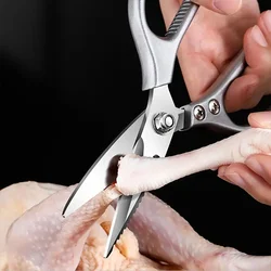 SK5 Stainless Steel Kitchen Scissors Home Labor-saving Multi-function Scissors Killing Fish Vegetable Meat Chicken Bone Scissors