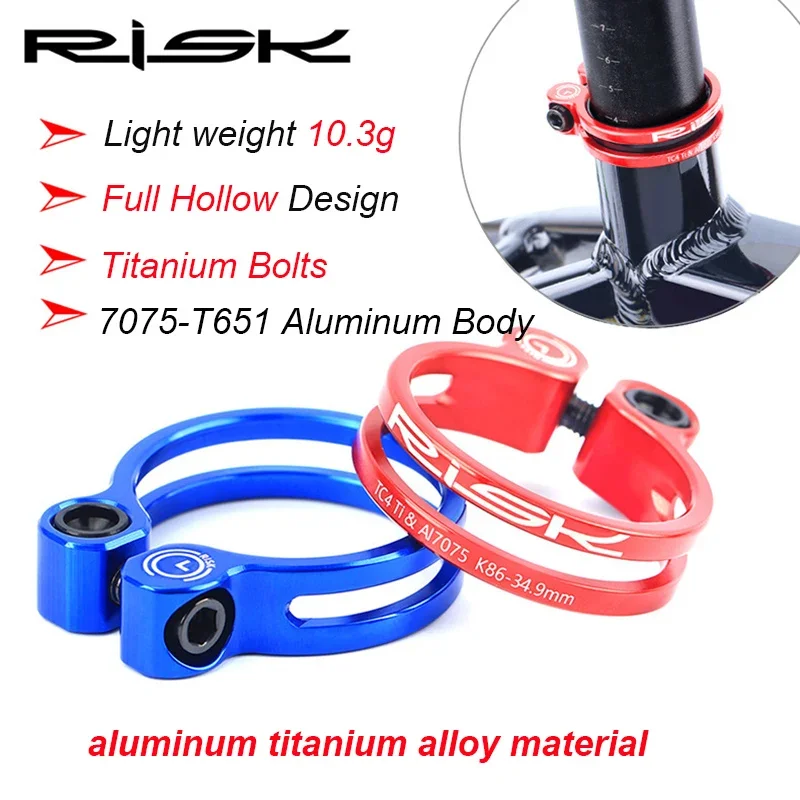 RISK Titanium Bicycle Seat Post Clamp Ultralight Aluminum Clip+Ti Bolts MTB Road Bike Seatpost Clamp 31.8mm 34.9mm Accessories