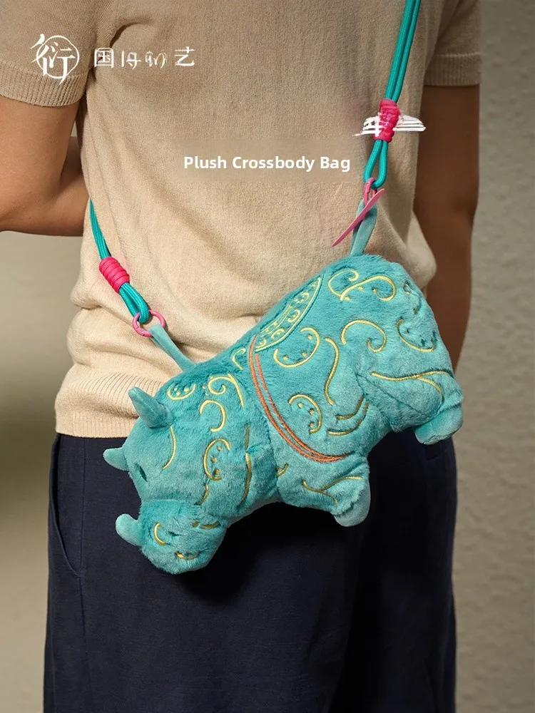 Portable Museum Bronze Ivory Cloud Pattern Plush Crossbody Bag Creative Cute Gift Bag Traditional Chinese Style Cultural Crea...