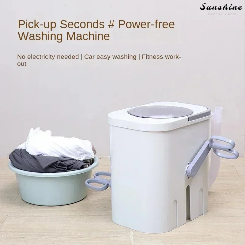 Small manual washing machine - Without electricity. Mini-sized. Student dormitory. Hand-cranked. Household.