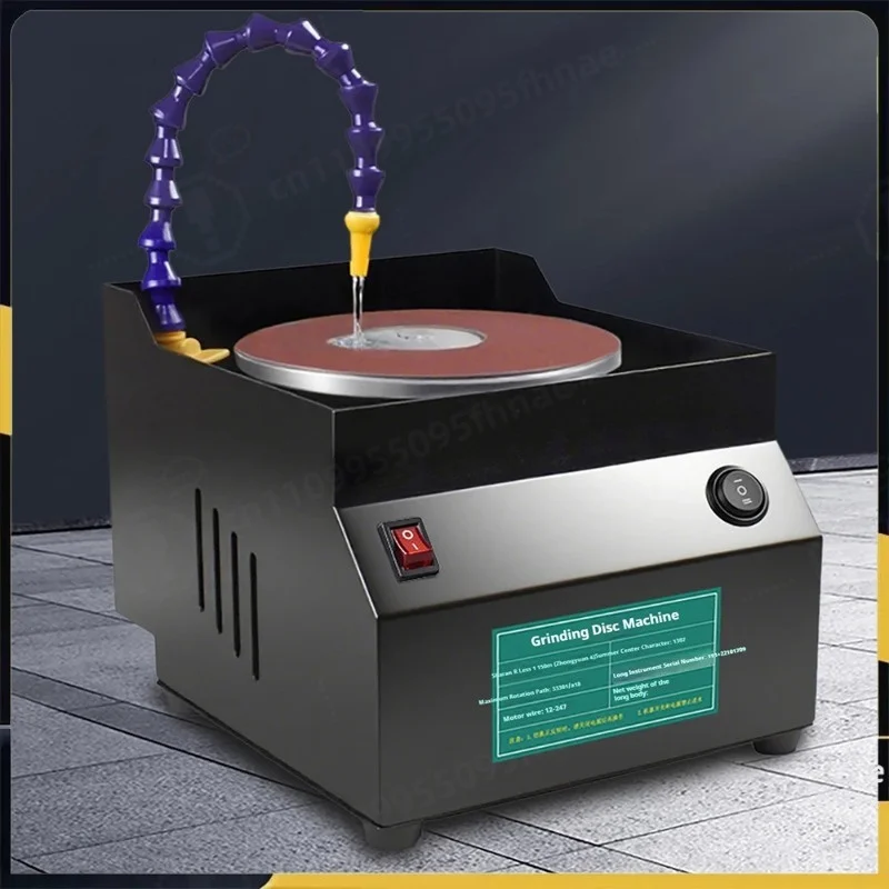 120W Circulating Water-cooled Grinding Machine -150mm Wet/dry Grinding Wheel Water Circulation System with 7 Gears Regulation