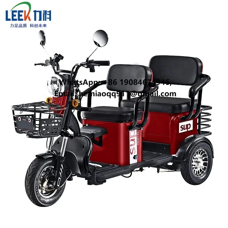 

Электрический трехколесный велосипед LEEK для взрослых, 3-колесный, 2000 Вт, открытый кузов, двухместный