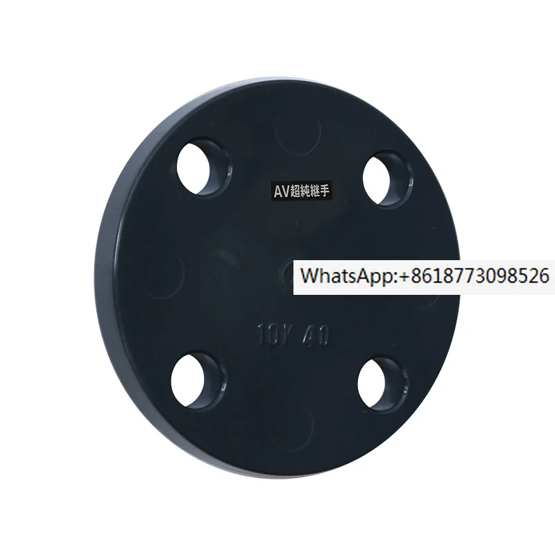 Japan ASAHI AV Xuyou HP-PVC/clean PVC ultra pure water flange blind plate (10K) Japanese standard