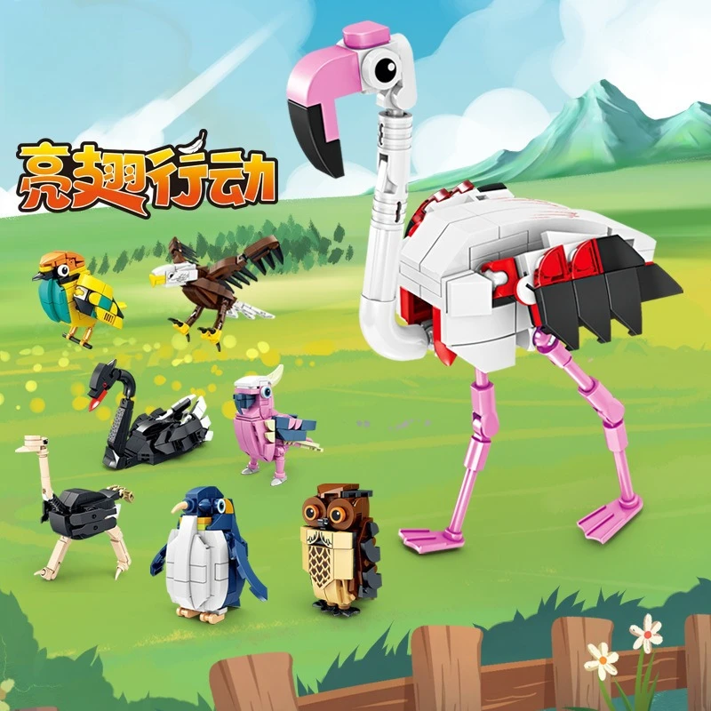 

Серия животных, модель строительного блока «Пламя, птица, сова», детский образовательный подарок для сборки