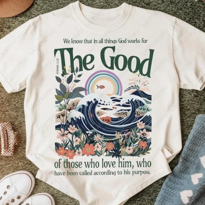 

Христианская Библия, хлопковые футболки унисекс, все вещи, работа для хороших Священных Писаний, футболка с цветочным принтом океана, женские топы с круглым вырезом и принтом, подарки