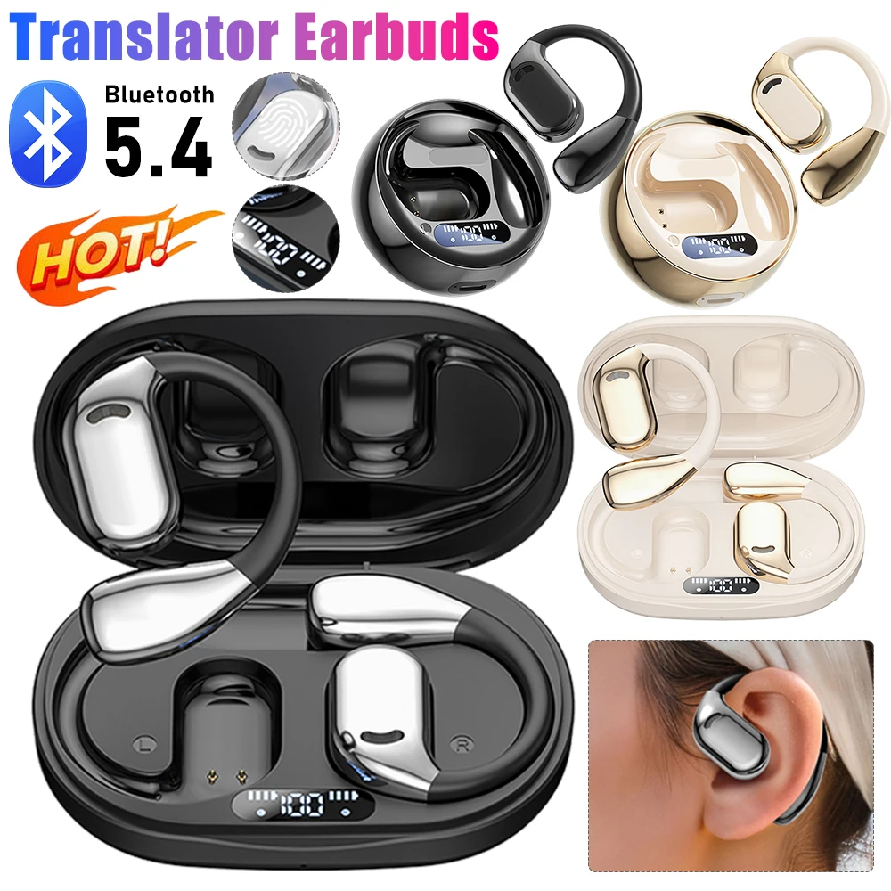 Smart Translator De…