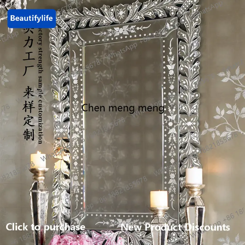 b567 Entrance antique high-end makeup mirror floor mirror full-length mirror light luxury