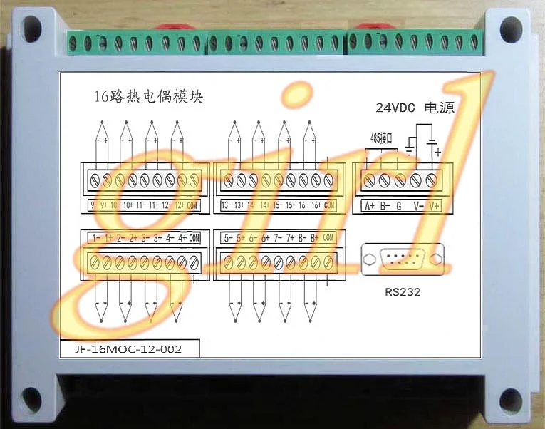 16 way temperature module, K thermocouple Modbus-RTU protocol, with cold terminal temperature compensation JF-16MOC.