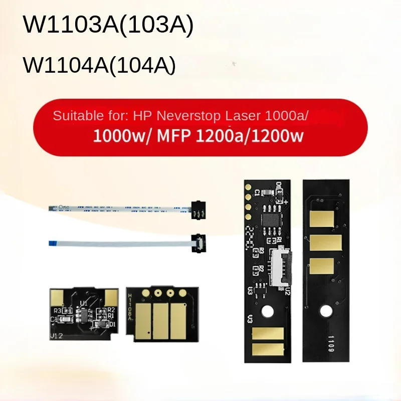 

10 шт. чипов для тонера W1104A 104A 103A W1103A для HP Neverstop Wireless 1000a, 1000w, 1200a, 1200w