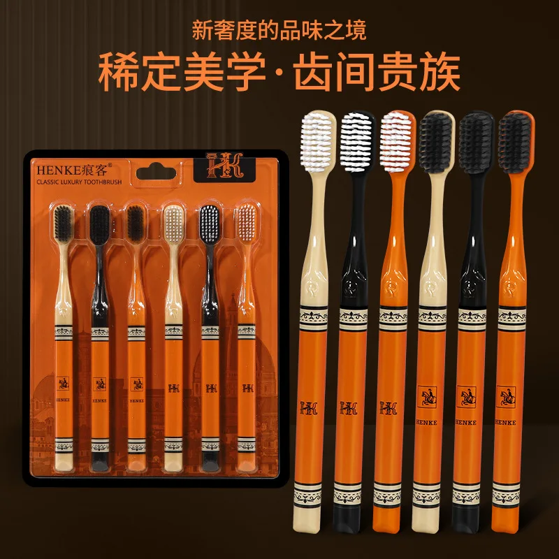 conjunto-de-seis-escovas-de-dentes-de-cerdas-macias-para-limpeza-eficiente-em-caixa-de-presente-adequado-para-limpeza-oral-profunda-por-familias-viajantes-e-casais