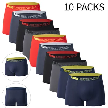 5/10 Pack Hommes Noir Or Imprimé Boxer Sous-Vêtements Confor...