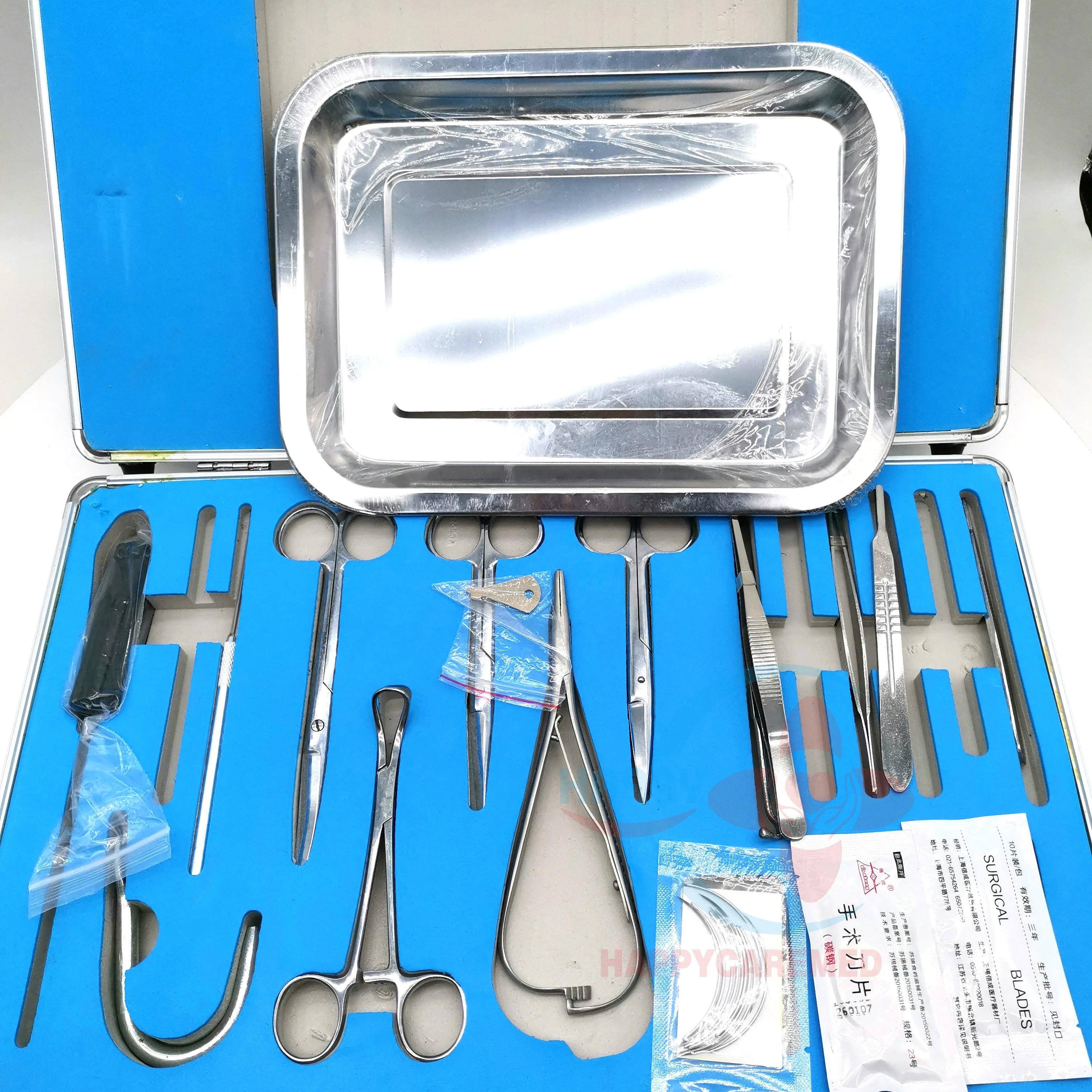 

HC-R063A Veterinary Surgical Instruments Small Animals Operating Instrument Set