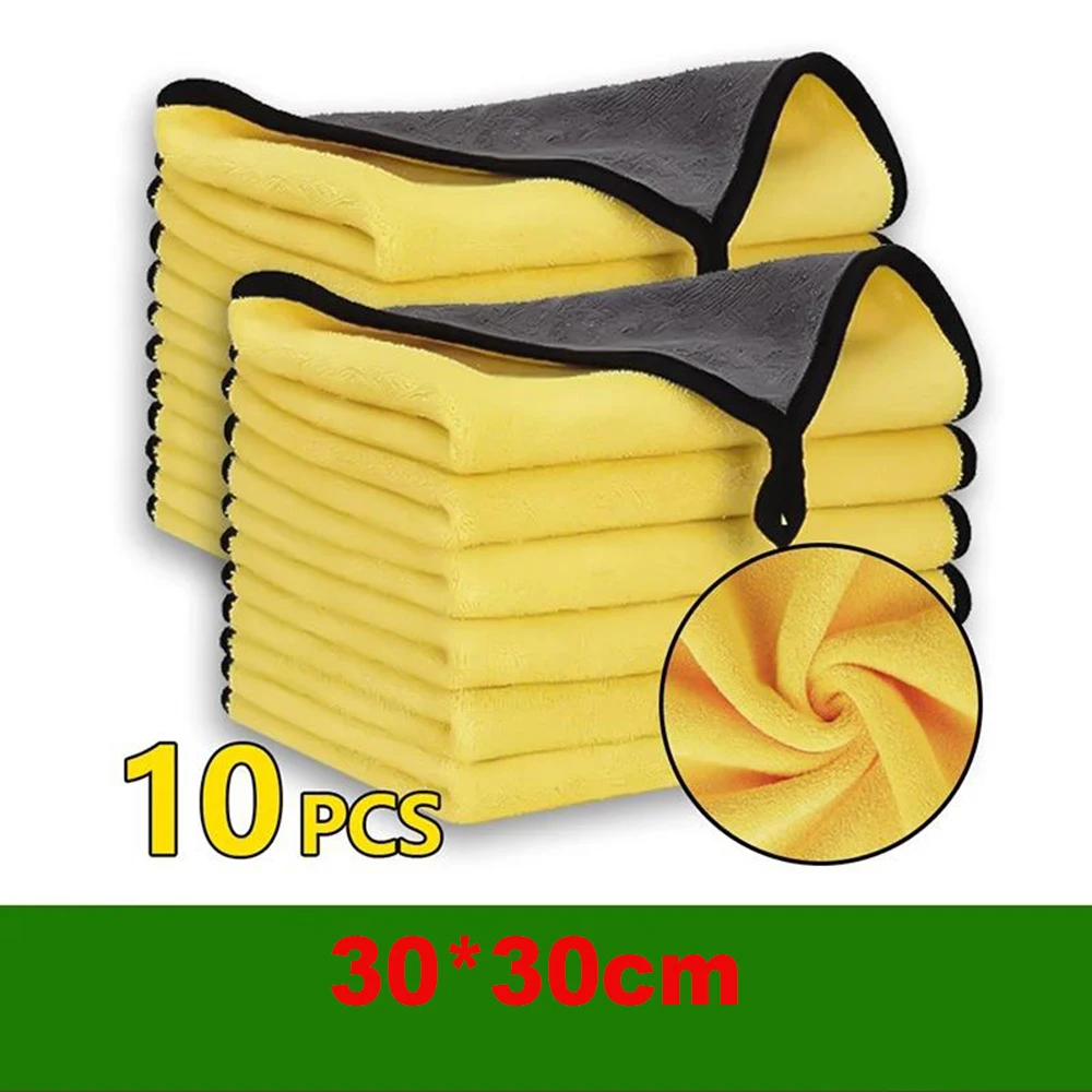 

30x30/60CM Car Wash Microfiber Towel Car Cleaning Drying Cloth Hemming Car Care Cloth Detailing Car Wash Towel For Toyota