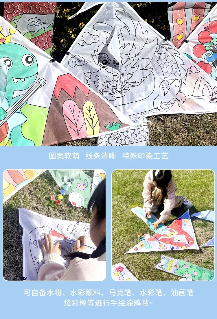 DIY Verfpapier Vlieger Set Breeze Fly Ouder-kind Kleuterschool Schilderij Cursus Vliegers Leuk Spel Speelgoed met Verfbakje Borstel String