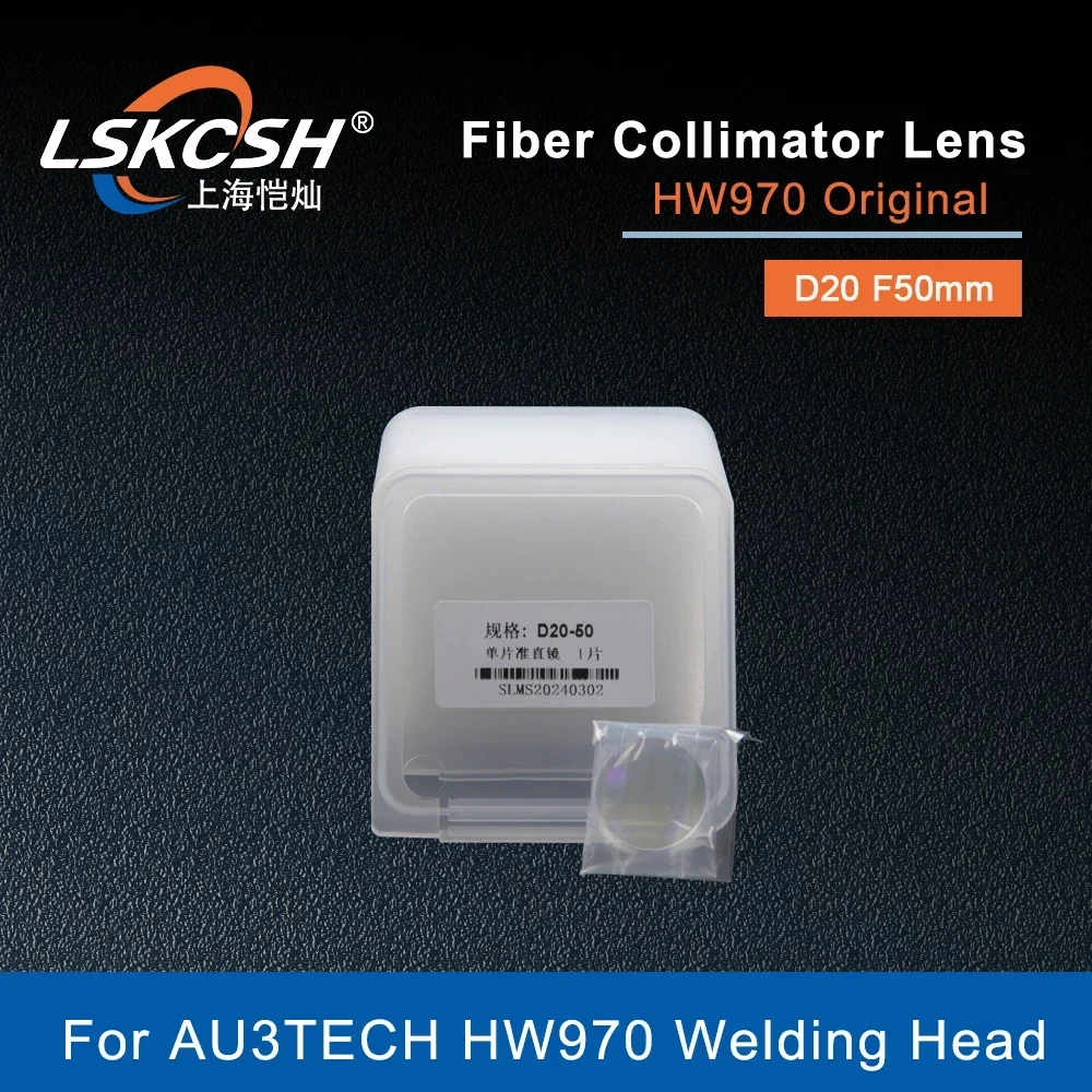  D20 Laser Welding Head HW970 focusing lens/collimator lens D20 F50/120/150mm for Fiber Laser Welding Gun HW970