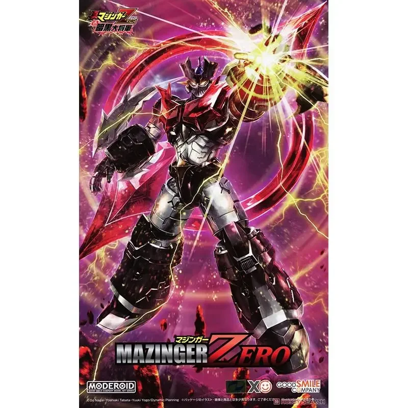 Gsc moderoid mazinger zero figuras de ação anime mazinger z modelo brinquedos caixa original modelo kit brinquedos para meninos presentes para meninos