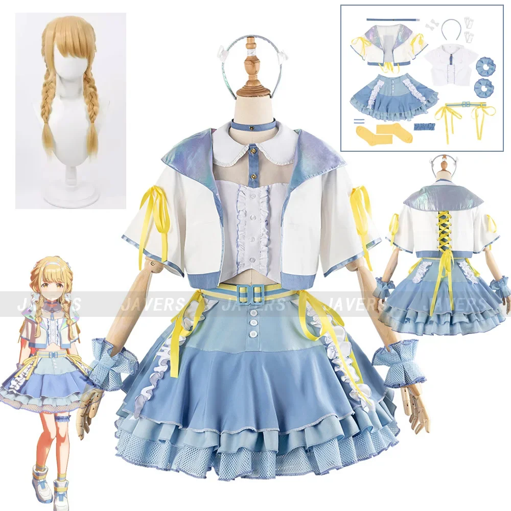 Anime THE IDOLM@STER Kotone Fujita Cosplay Costume Wig Athletic Coat Skirt Uniform Woman Lovely Carnival Halloween Party Suit