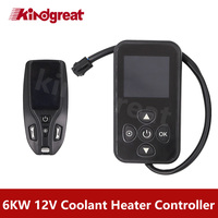 6KW 12v 24v Diesel Coolant Parking Heater LCD Switch Controller RV Car Boat Caravan Motorhome Water Heater Motherboard