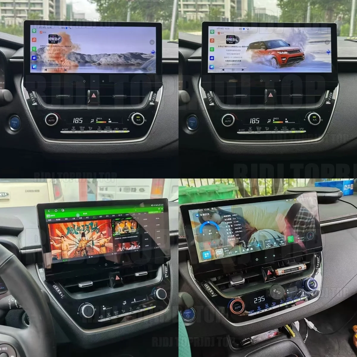 12.3inch 8+256G For Toyota Corolla 2018 2021 2022 Car Multimedia Video Player GPS Navigation Radio Android 15 Carplay DSP Sound