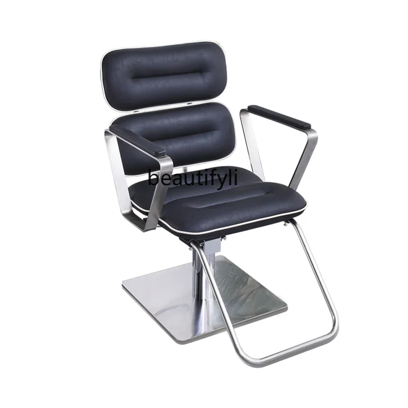 

High-End Barber Shop Hair Cutting Chair Adjustable Stainless Steel Hairdressing Chair Simple Hair Cutting Chair