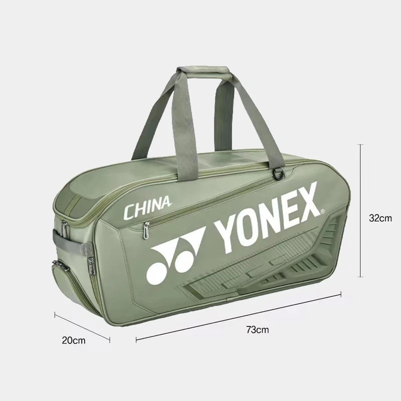 YONEX Original New Tournament Rectangular Leather Tennis Badminton Racket Bag for 5-7 Racquets with Insulation W/MOG BA02331WEX