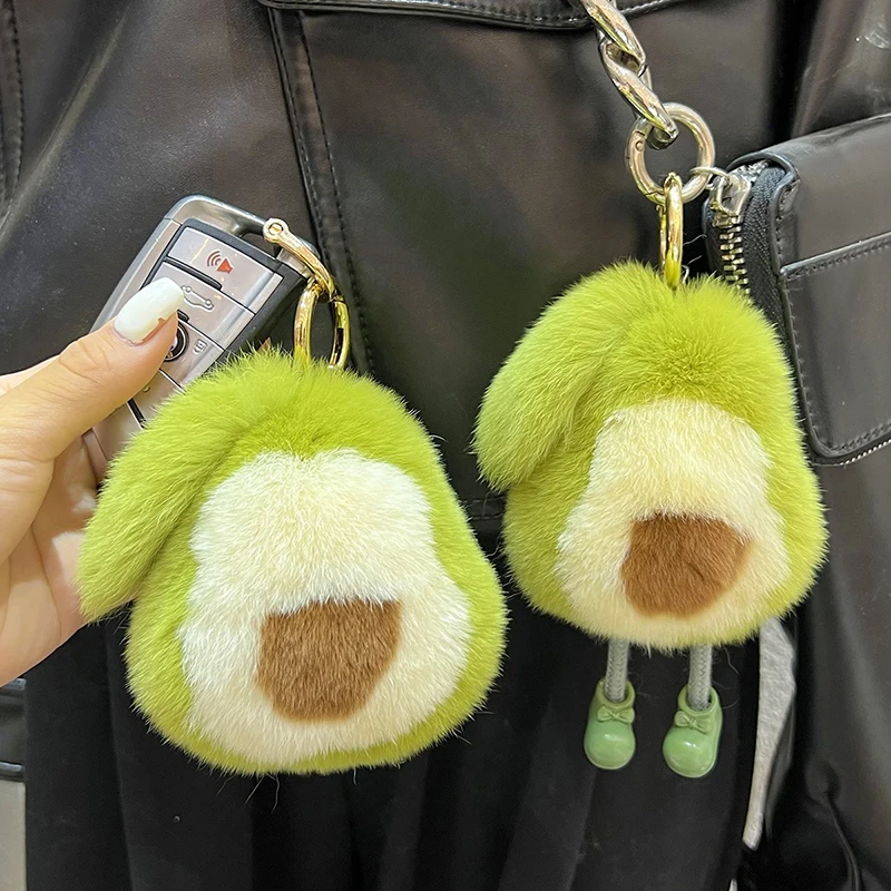 Funny Cute Soft Stuffed Avocado With Feet Plush Keychain Furry Fur Kawaii Fruit Keyring Women Car Keys Charms Bag Pendant