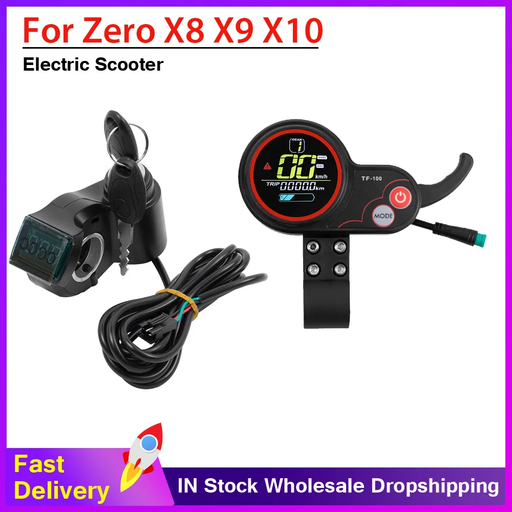 LED شاشة ديجيتال مؤشر جهد البطارية مع قفل/مفتاح ل صفر X8/X9/X10/11X دراجة سكوتر كهربائية TF-100 عرض أجزاء #1