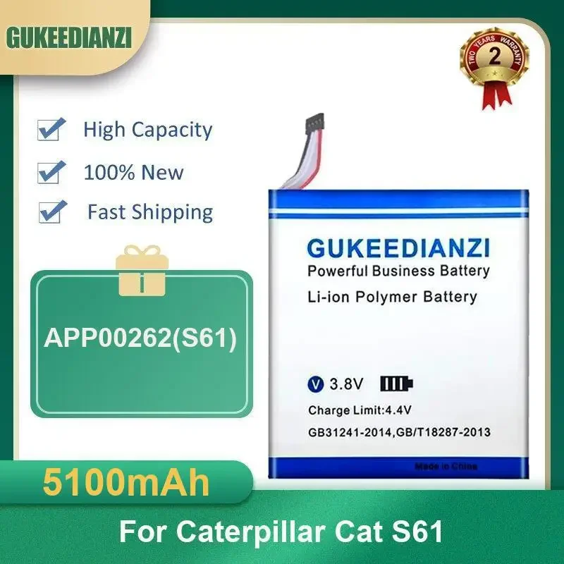 

5100mAh APP00262(S61) Mobile Phone Battery For Caterpillar Cat S61 High Capacity