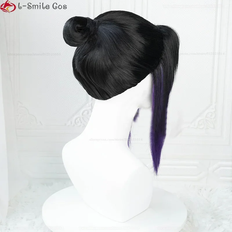 PreStyled Anime Kochou Shinobu Cosplay Wig Black Gradient Dark Purple Hair Heat Resistant Synthetic Hair Wigs Wig Cap