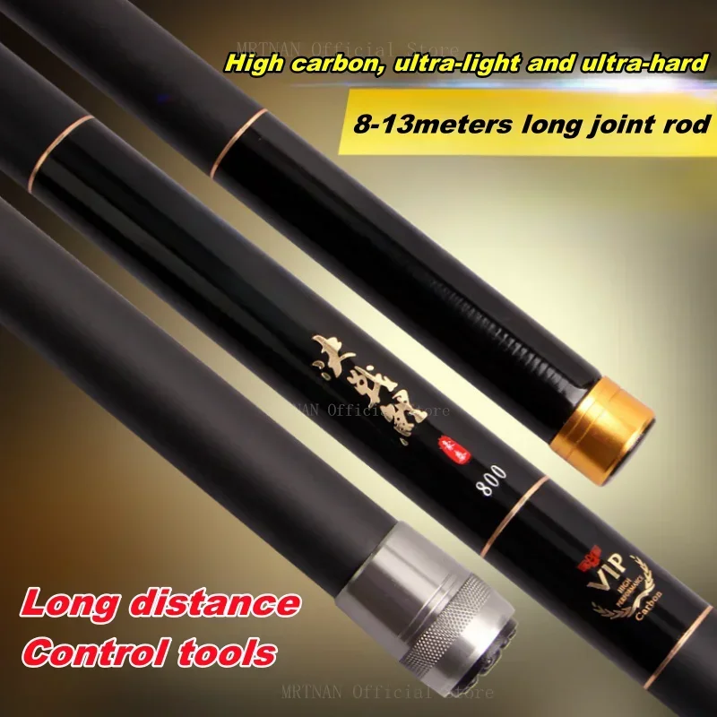 8M/9M/10M/11M/12M/13M Superhard Ultralight High Carbon Hand Fishing Rod High Quality Telescopic Stream Pole Carp Fishing Rod