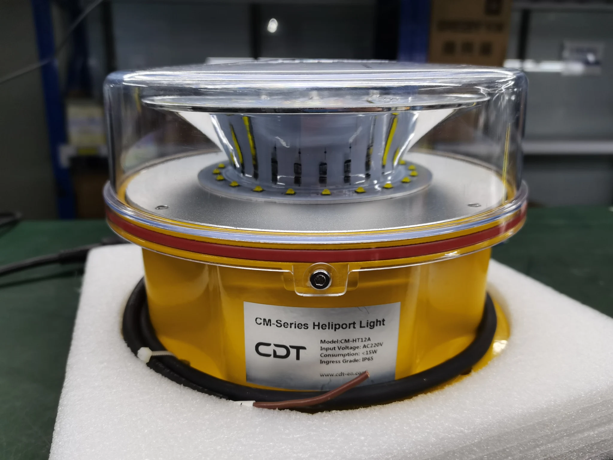 إشارة Heliport منارة ICAO/FAA الامتثال ليلاً/ليلاً، تحديد موقع Helipad، منارة تحديد موقع