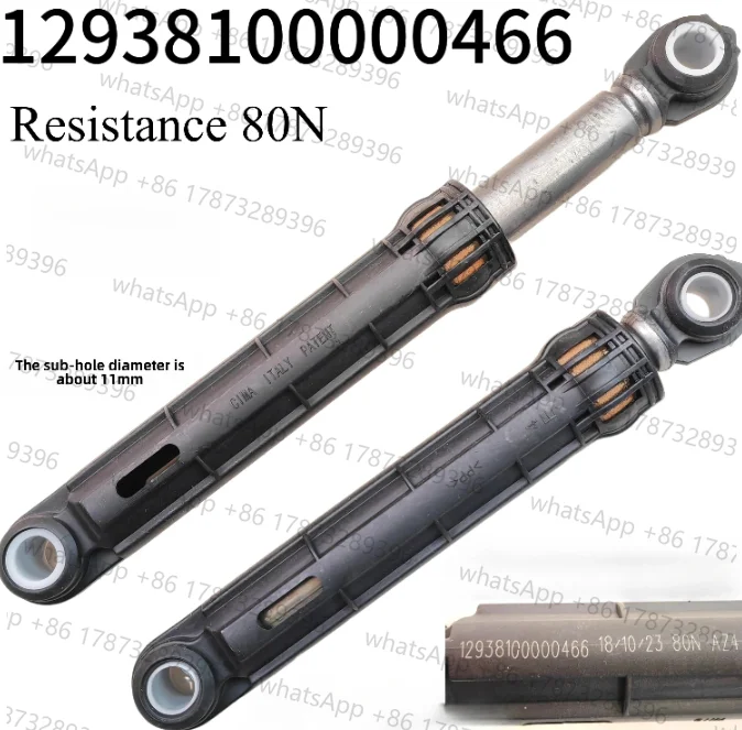 for  Drum Washer Shock Absorber Cushion Balance Bar Support Foot Resistance 80N