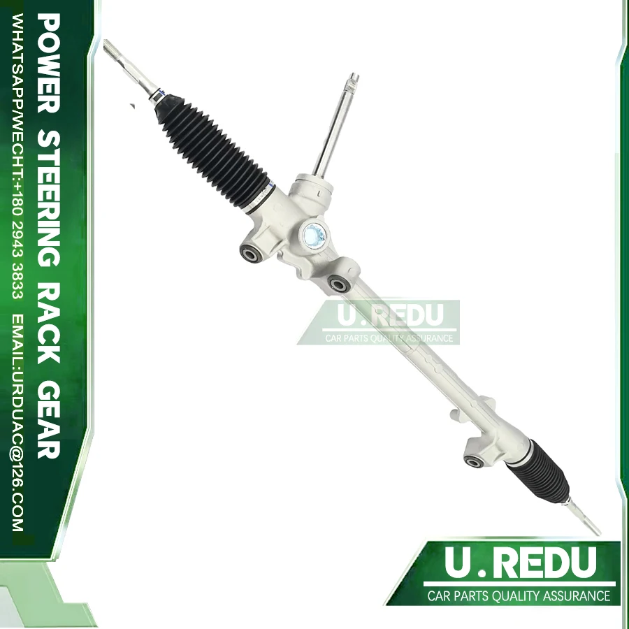 Power Steering Rack…