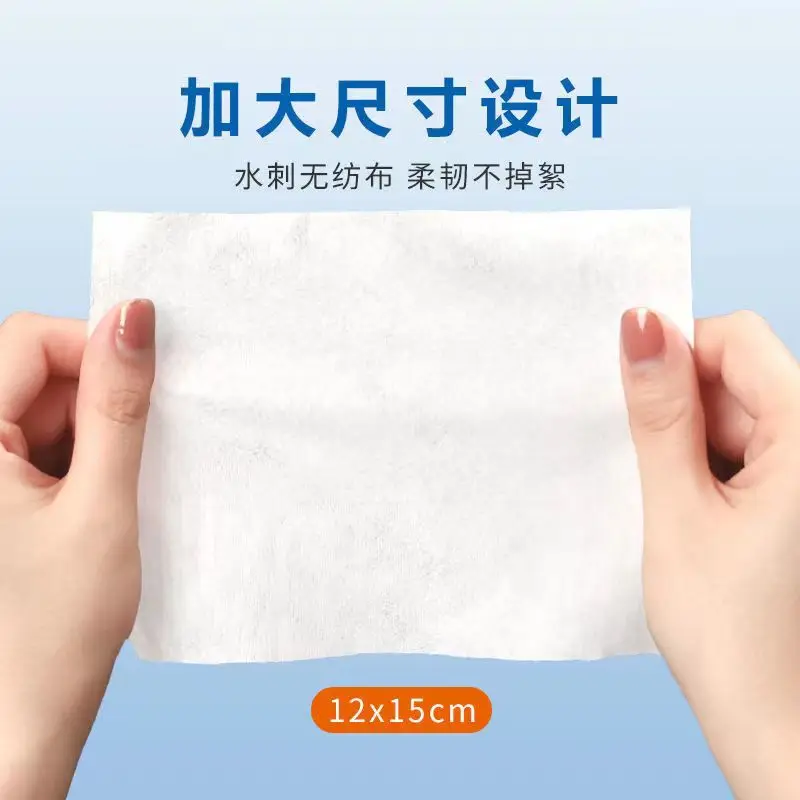 【 12 * 15CM 】 Jie Zhi Liang Pin Large size glasses Wet wipes for one-time disinfection Cotton pads for mobile phone sterilizatio