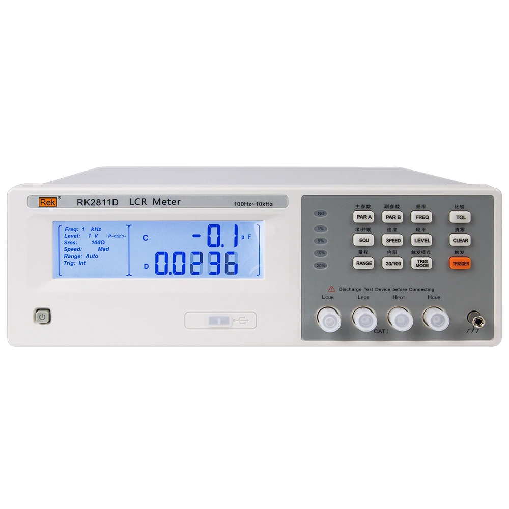 REK RK2811D High precision digital bridge tester INT MAN safety digital bridge tester 30 Ω 100 Ω digital bridge tester