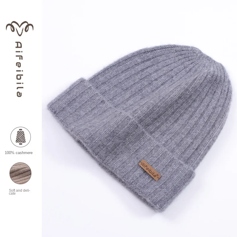 

Head Cap Hugger Toque Stocking Watch Cashmere Woolen Hat Men Women Thickened Knitted Warm Autumn Winter Ootdoor 2M76