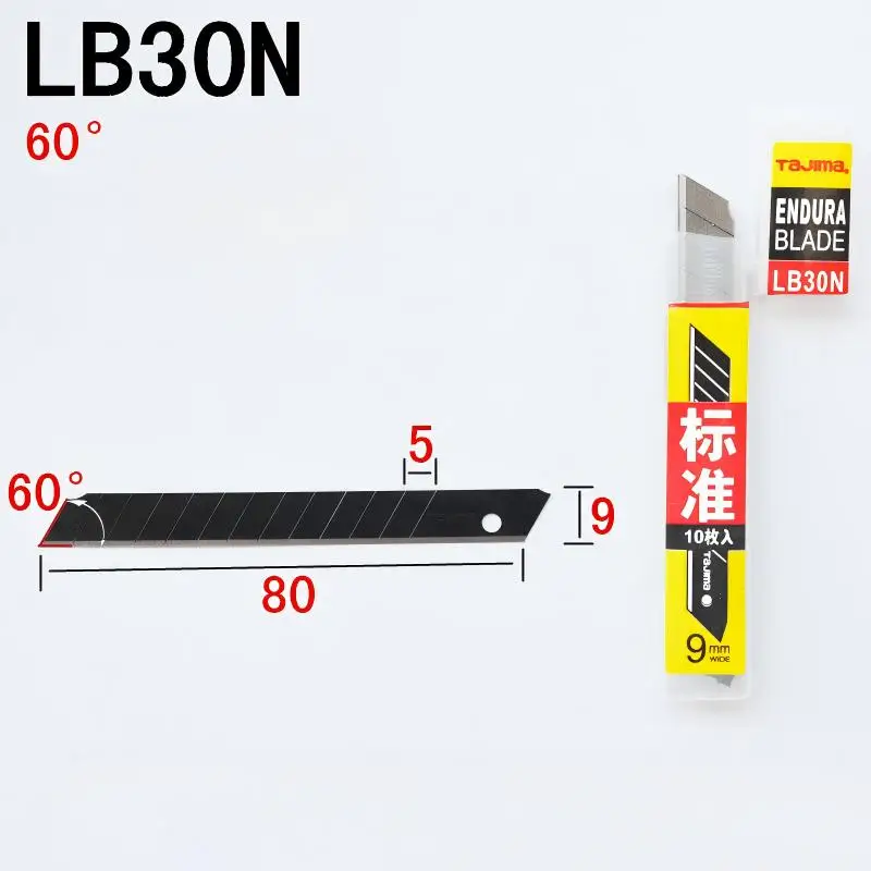 TAJIMA LB30N 10-Piece 9mm SK2 Steel Utility Knife Blades - Sharp, Durable Replacements for Cutting, Crafting, DIY Projects view 2