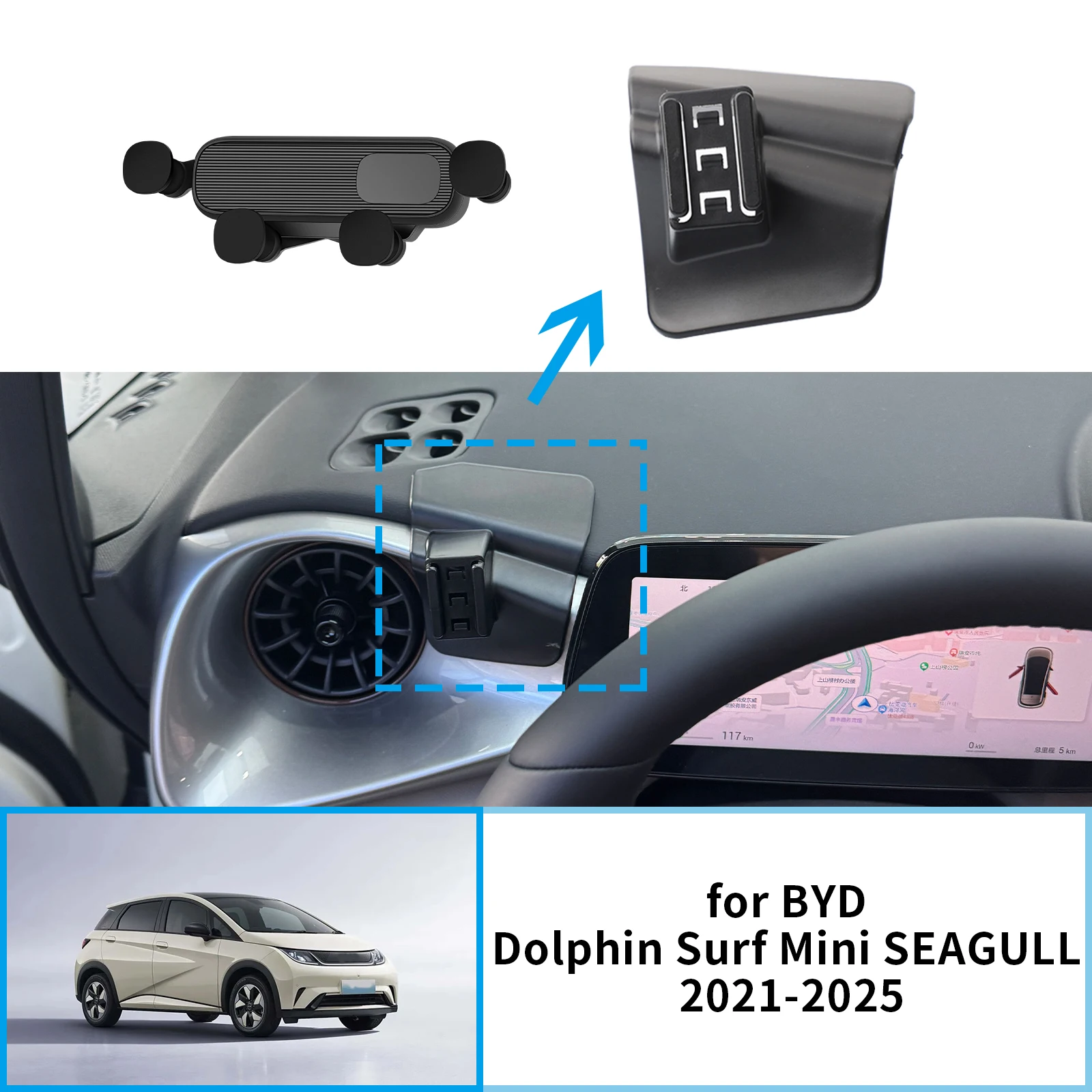 

Car Mobile Phone Holder for BYD Dolphin Surf Mini SEAGULL 2021 2022 2023 2024 2025 GPS Bracket Navigation Stand Auto Accessories