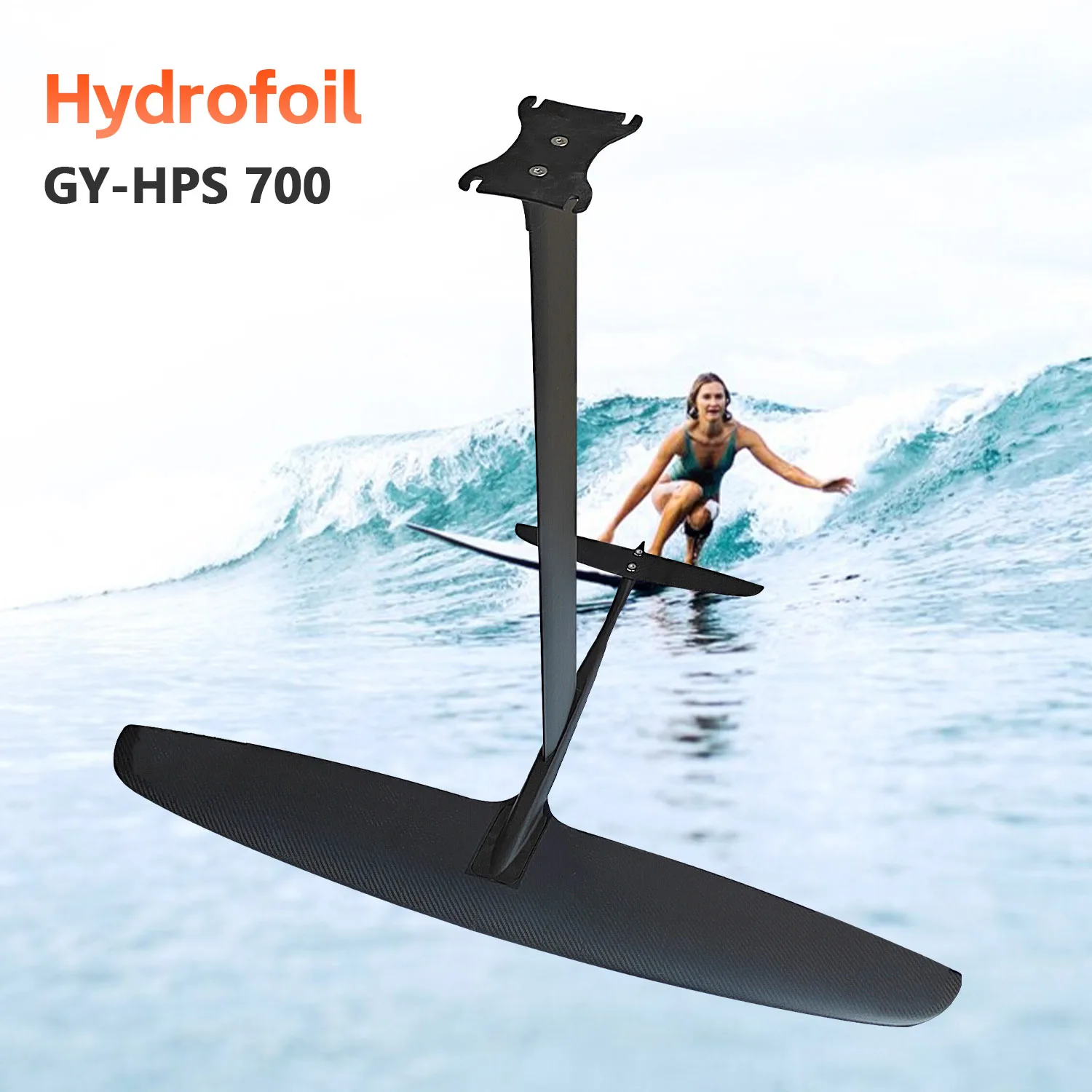 

Factory New GY-HPS 700 Full 3K Carbon Fiber Hydrofoil Kite Surfing Panel Waterplay Surfing Tool Compatible With Other Hydrofoils