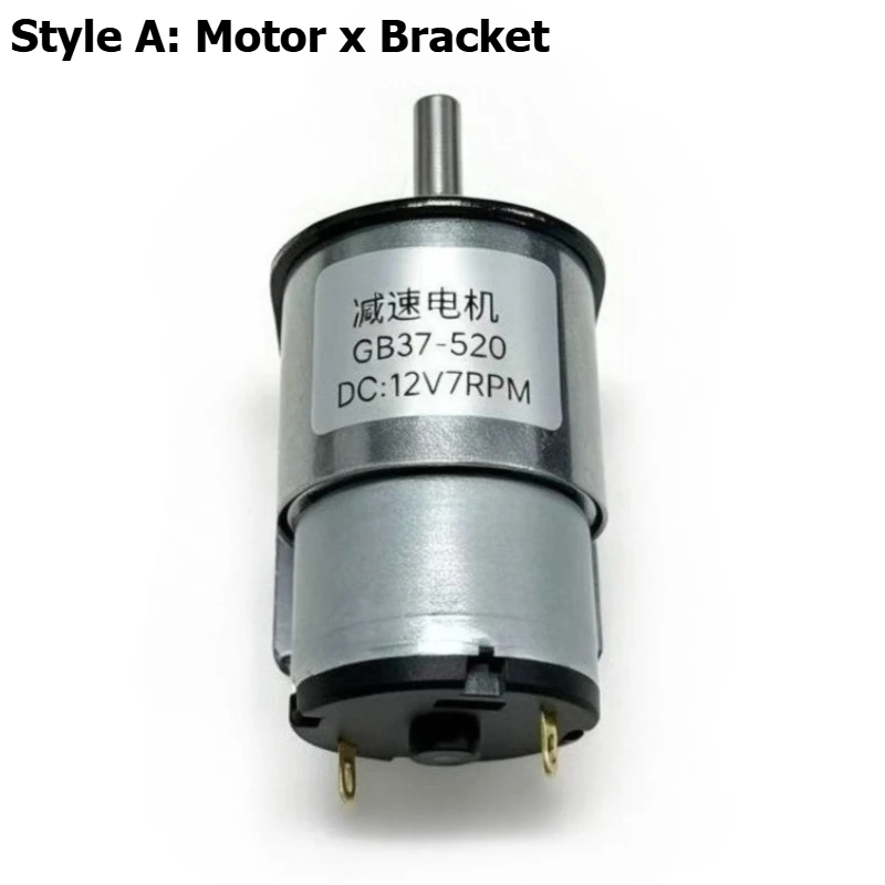 Miniature DC speed reduction motor JGB37-520, capable of forward and reverse rotation and adjustable speed.