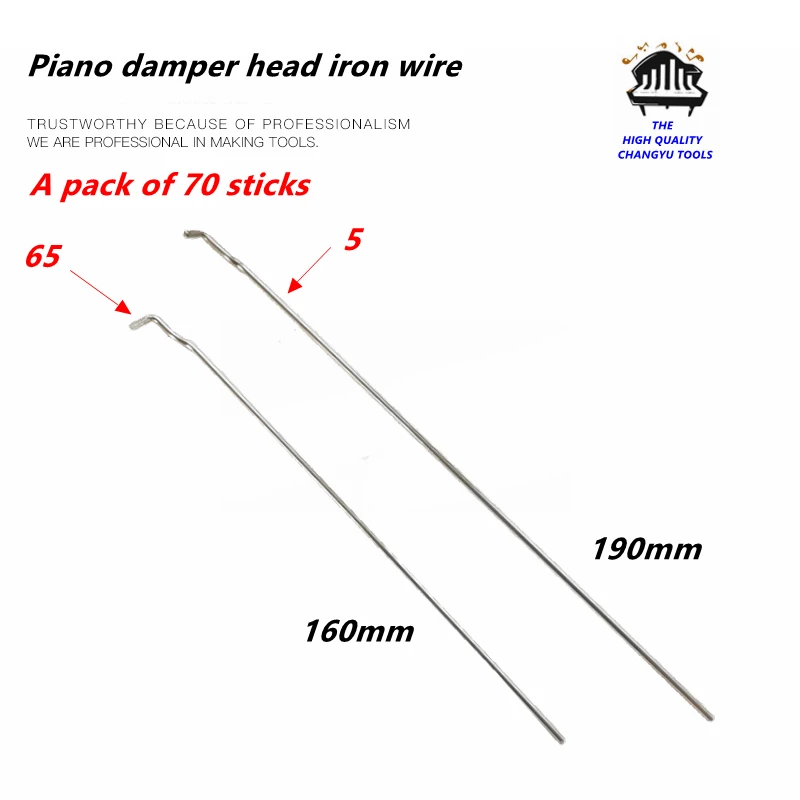 

Piano tuning repair tool accessories Grand Piano damper head iron wire A pack of 70 sticks Diameter 2mm