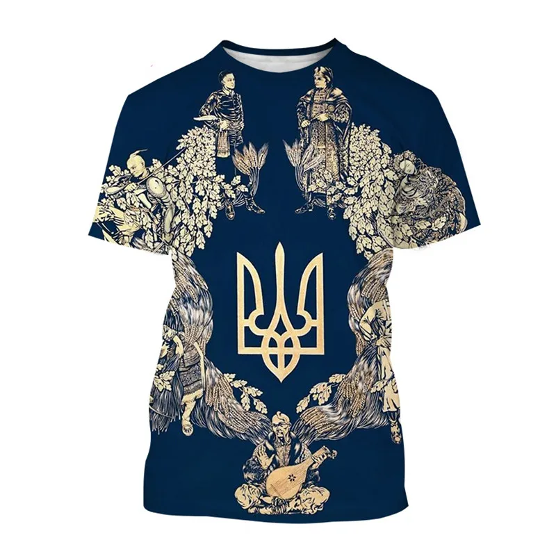 

Men's Ukraine National Emblem T-shirt Print Round Neck Casual Shirt New Short Sleeve Pullover Fashion Streetwear Clothing Tops