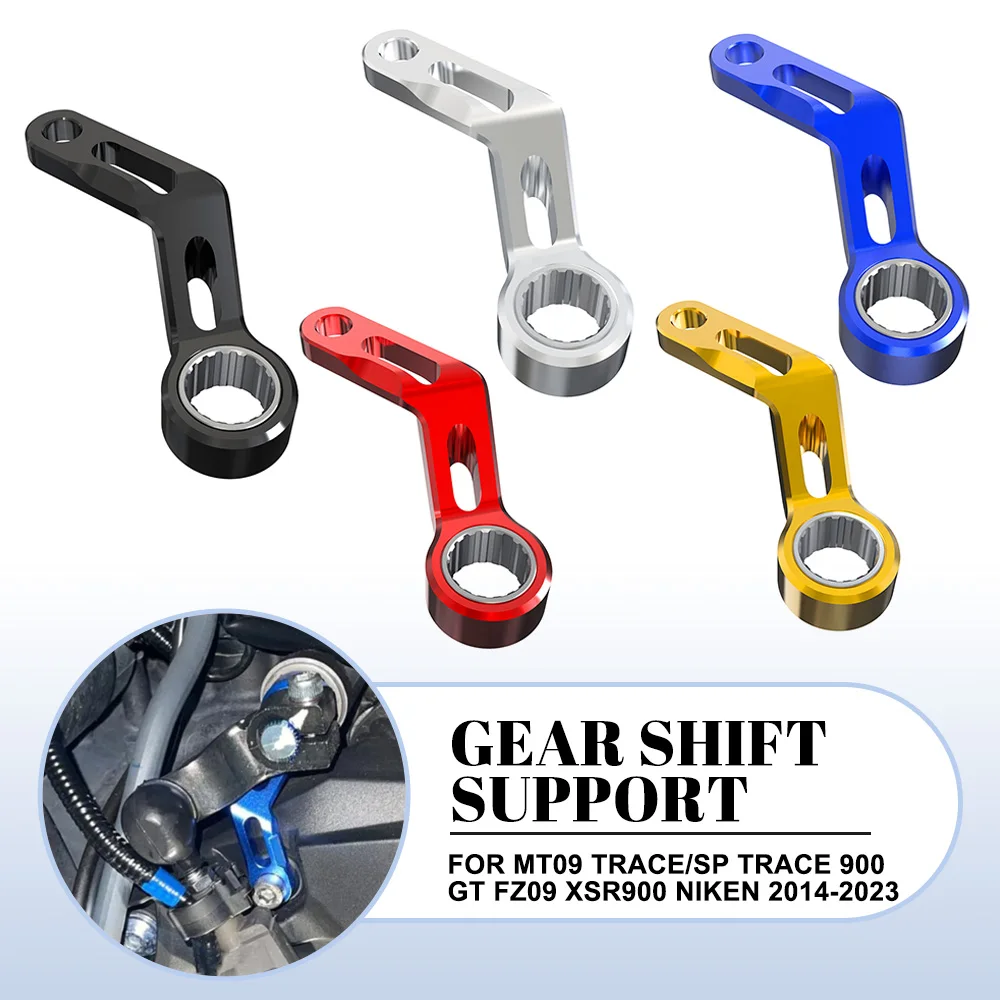 

FOR YAMAHA MT09 Trace/SP TRACE 900 GT FZ09 XSR900 Niken 2014-2021 2022 2022 2023 Motorcycle Gear Shift Support Lever Stabilizer